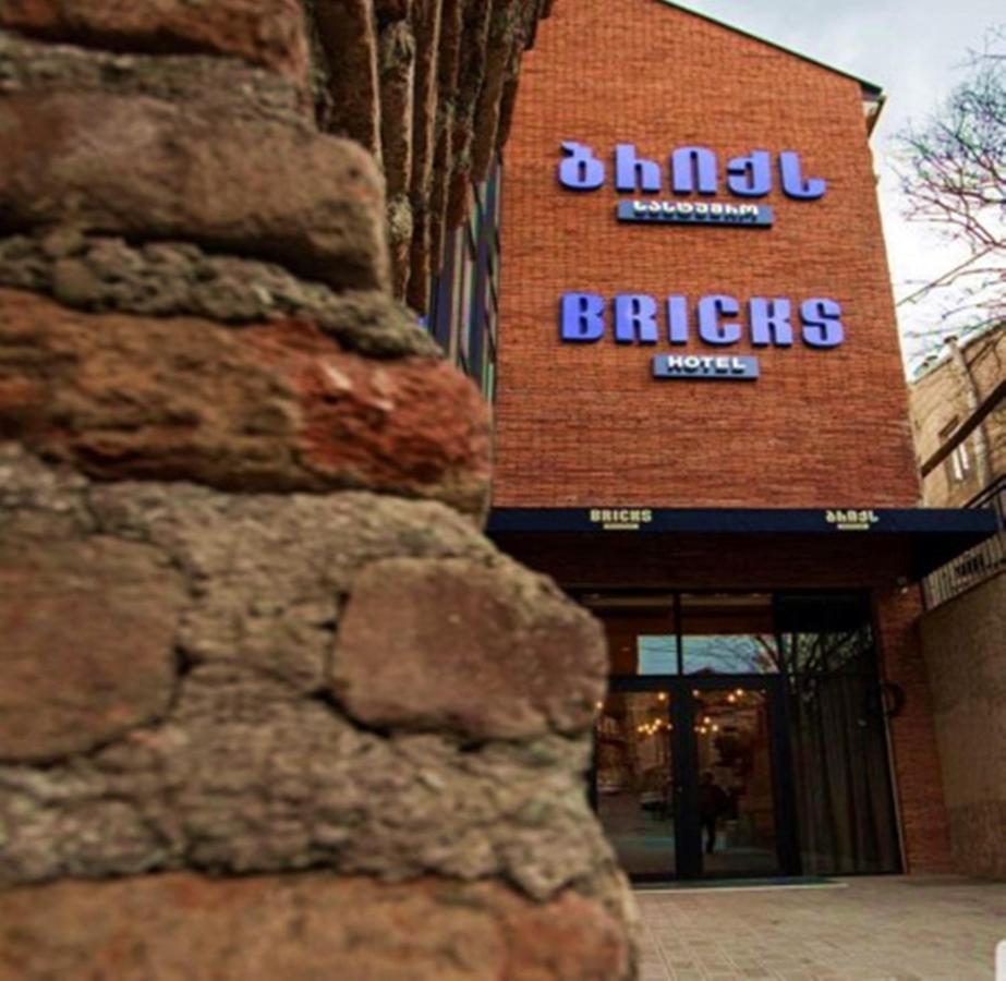 Bricks Hotel Tbilisi Zewnętrze zdjęcie